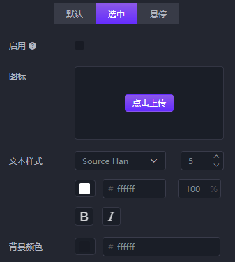 An image