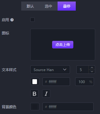 An image