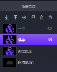 An image