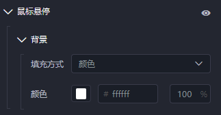 An image