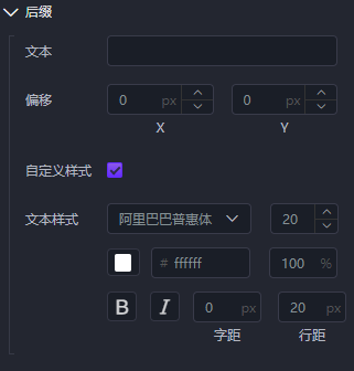 An image