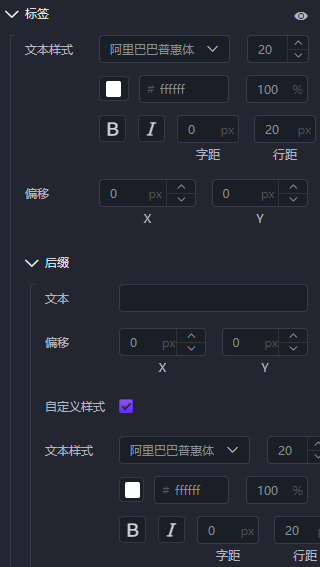 An image