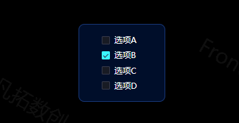 An image