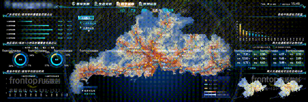 第八张.gif
