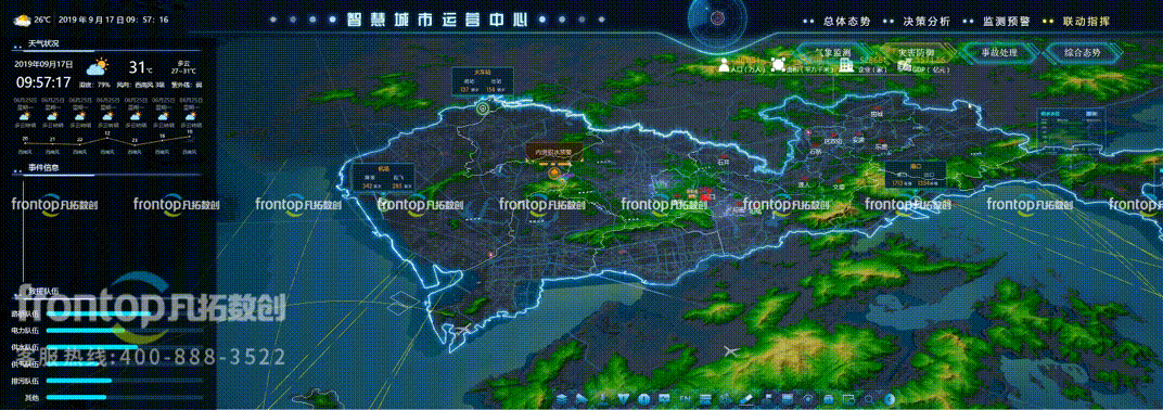 1720766411587080.gif