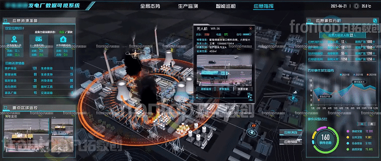 4.1.gif