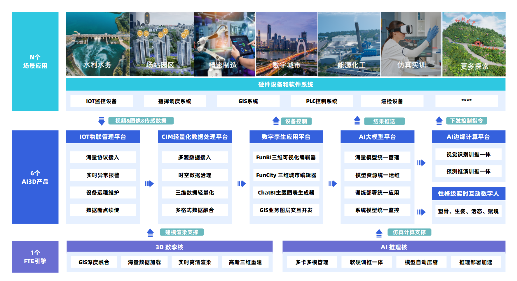b18610c5-1916-4574-9e00-165e515d7cf5.png