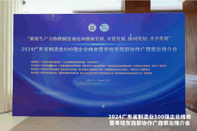 087e250b-f61b-4c2b-ac9a-f9004132c4d3.gif