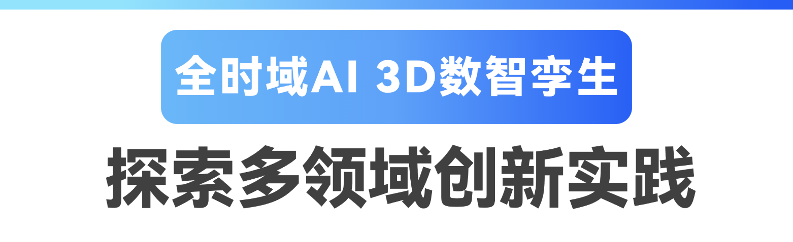12332107-c600-4f6a-80d0-a07deaf8ef2f.png