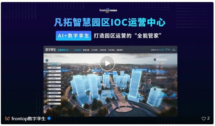 微信截图_20250116110051.png