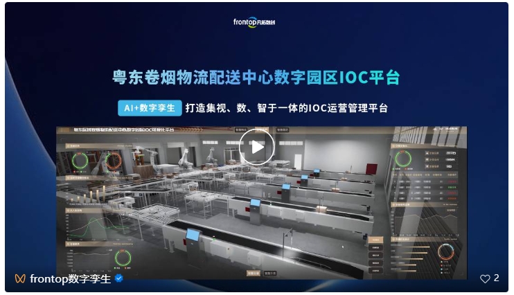 微信截图_20250116110059.png