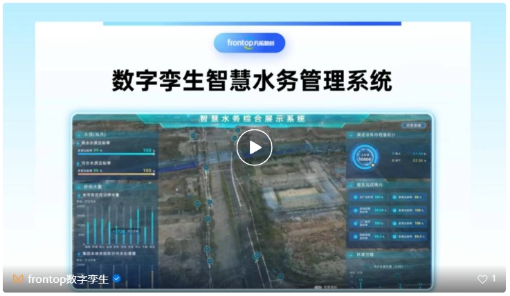 微信截图_20250116110114.png