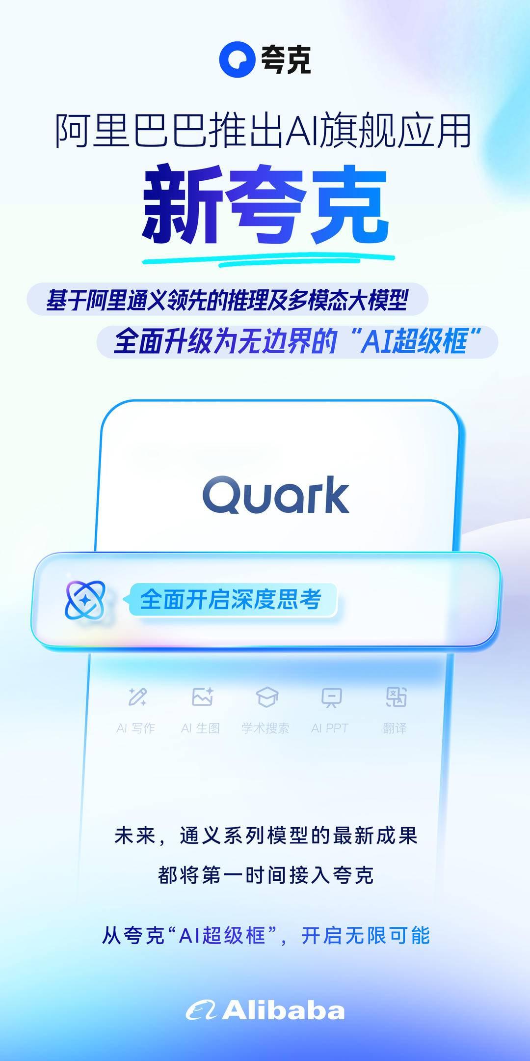 dac48b39086e49dcab99b74d77083a88_tplv-tt-origin-web_gif.jpg