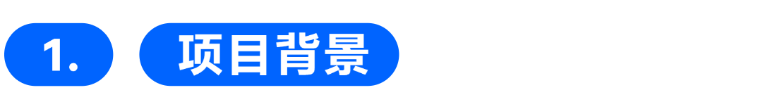 公众号标题 (15).png