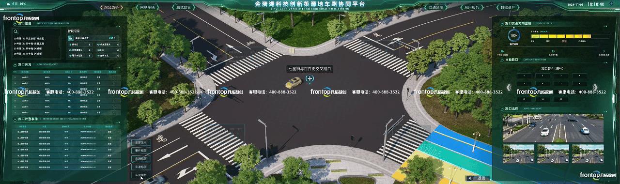 项目背景2_25.jpg