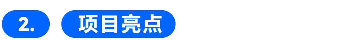 公众号标题 (17).png
