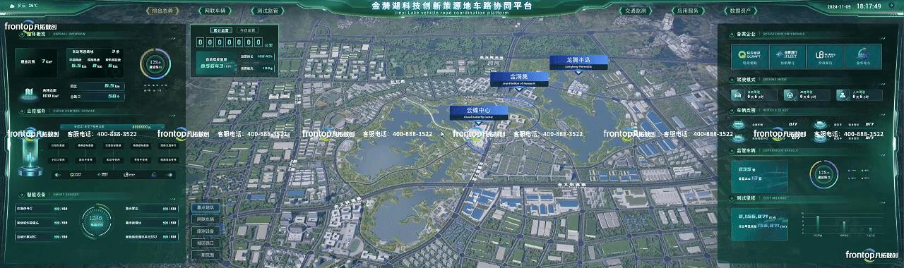 项目介绍_8.jpg