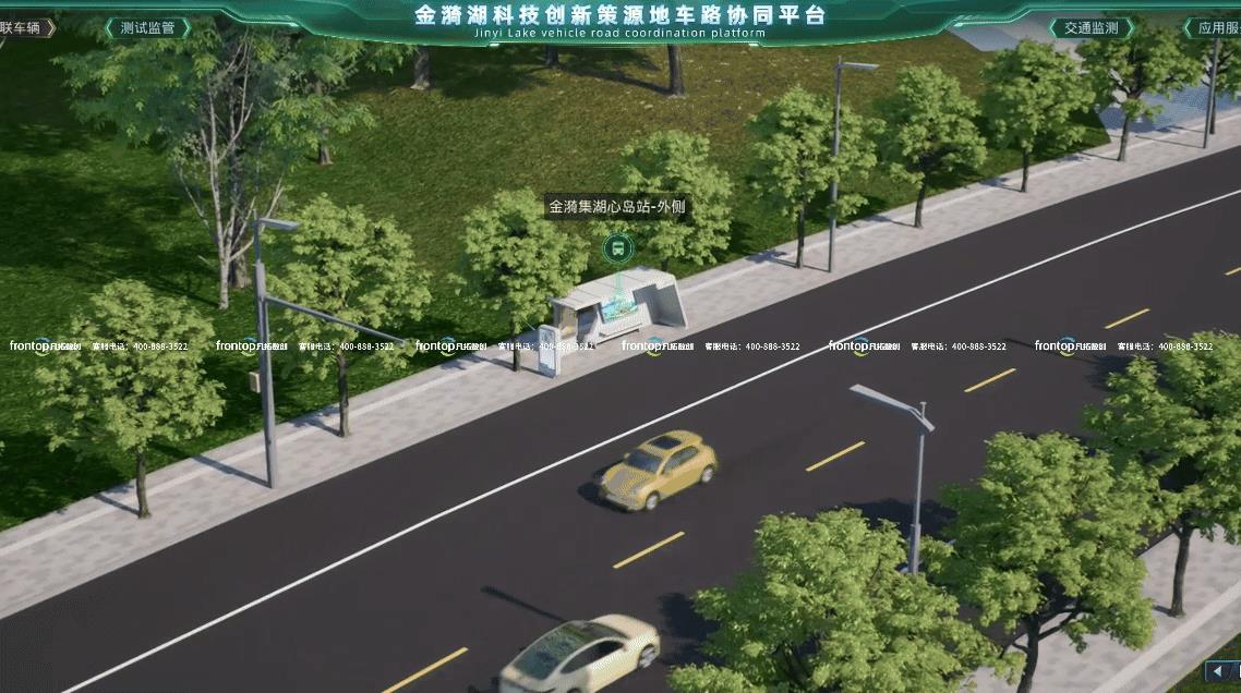 站点_19.jpg