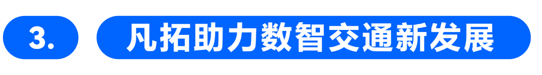 公众号标题 (18).png