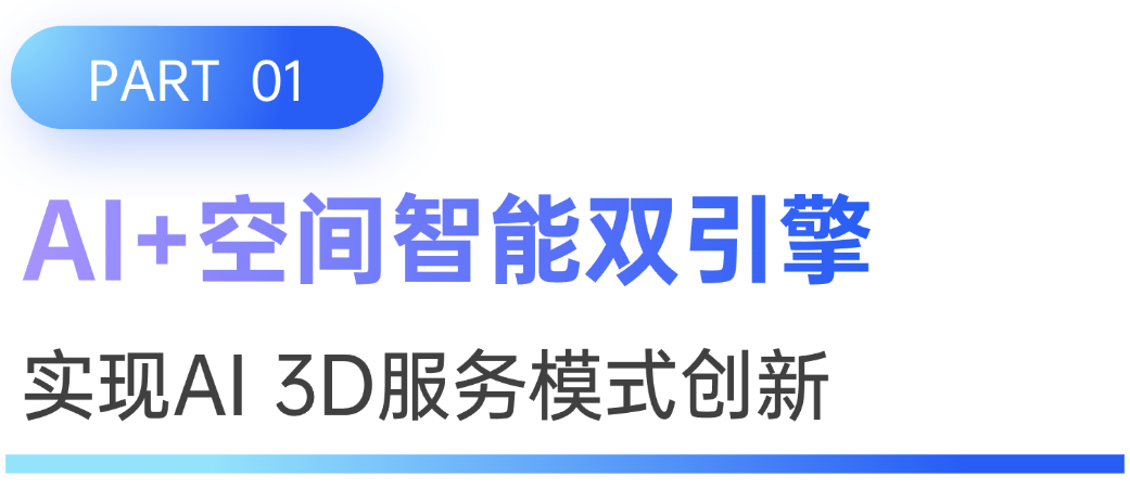 公众号标题 (17).png