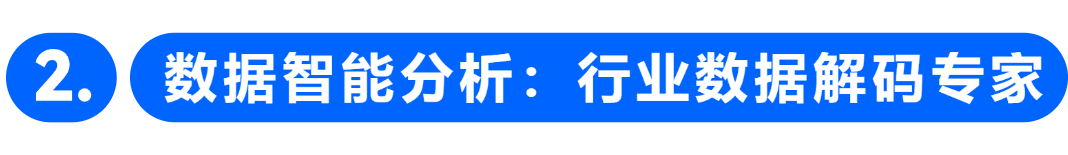 公众号标题 (19).png