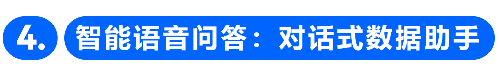 公众号标题 (21).png