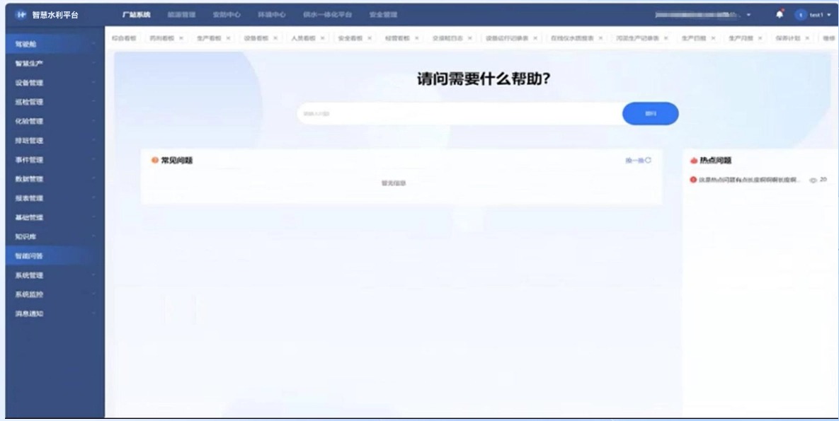 图片13.jpg