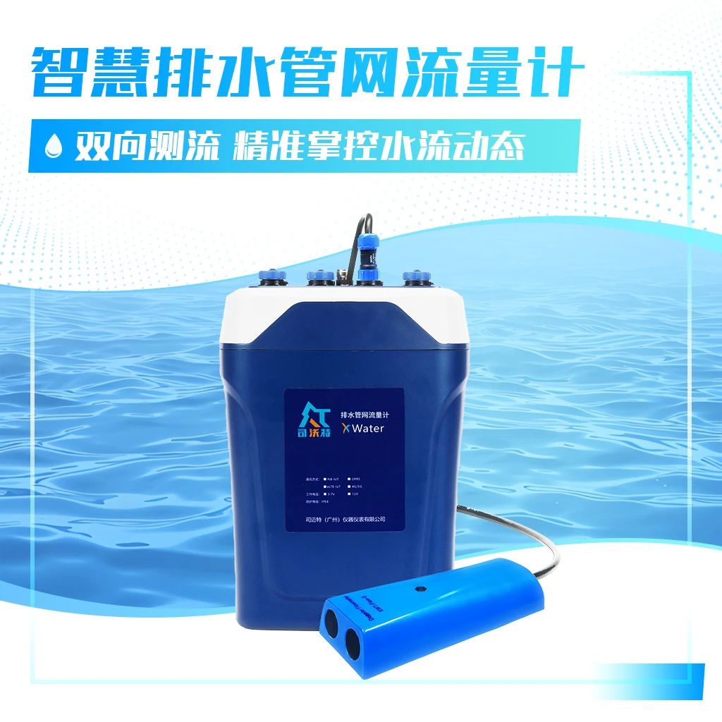 82f2653e-3ae4-4f9b-b505-7e05cf669719.jpg