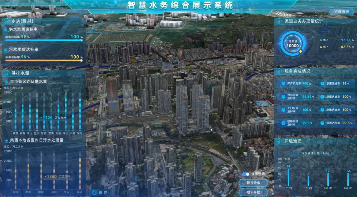 {D896862F-A86D-49C0-9759-2C27071C09C8}.png