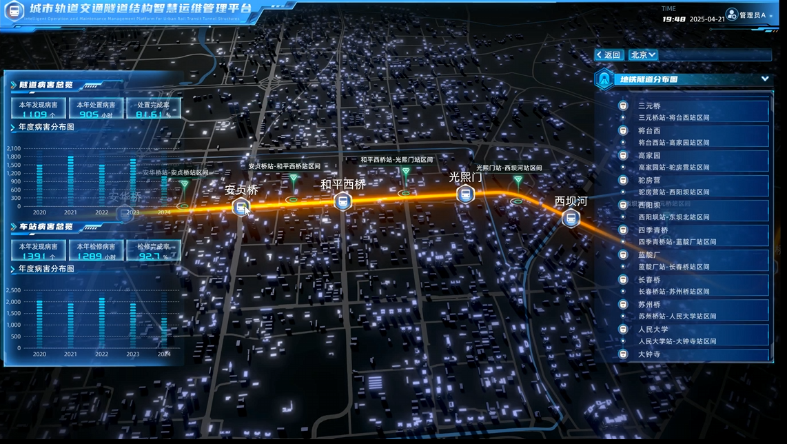 {FC678CC2-1BDE-4944-AABB-E6AED5B9F61B}.png
