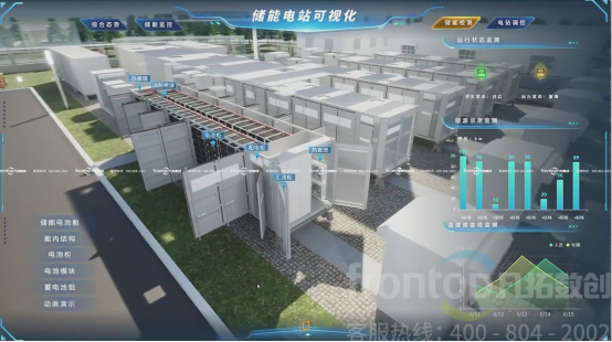 85fc181b9eb2206b2df900b7eb8f584.png