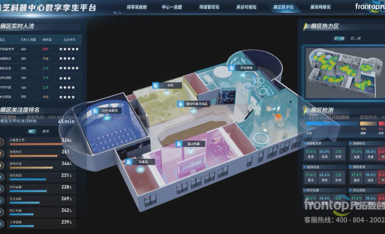 微信图片_20250606152637 (5).jpg