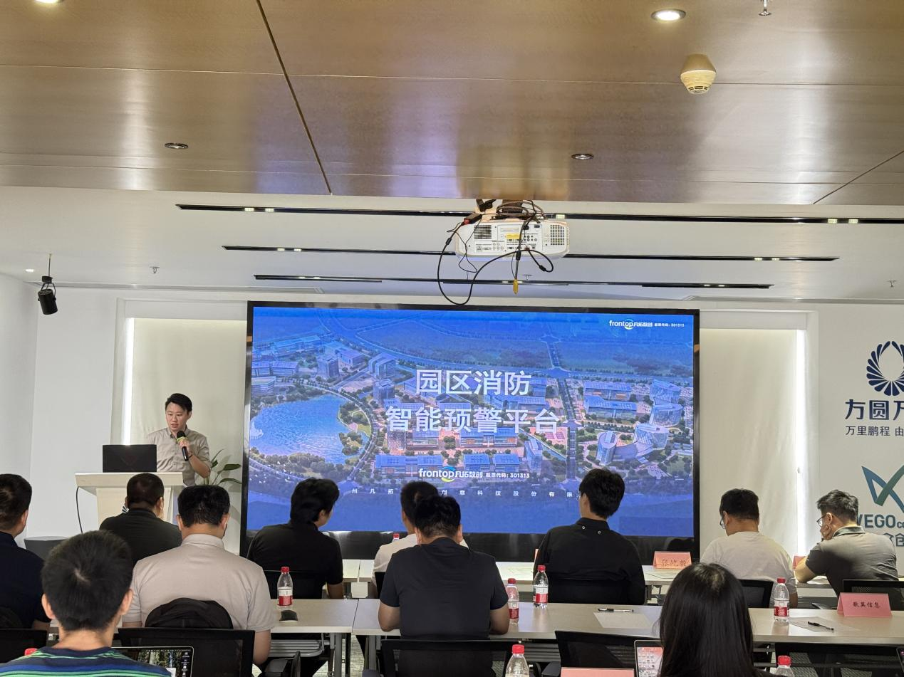 图2.png