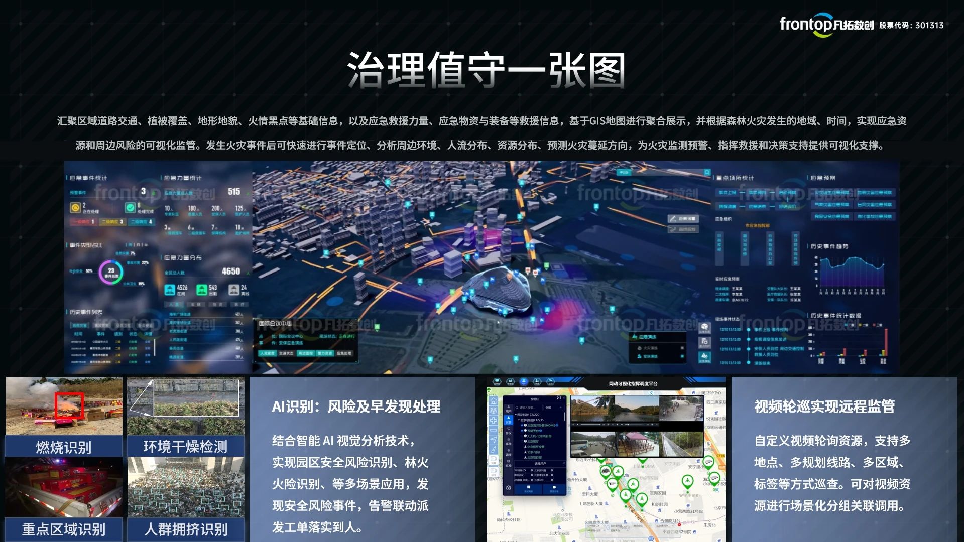 图7.jpg